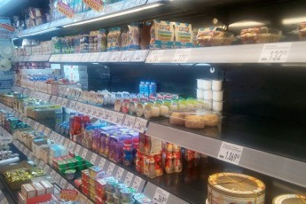 Соленая красная рыба Соленая красная рыба